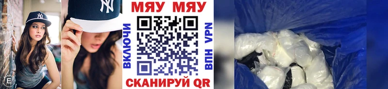 Наркотические вещества Лысьва Бошки Шишки  Амфетамин  Alpha PVP  Метамфетамин  КОКАИН  ГАШИШ 