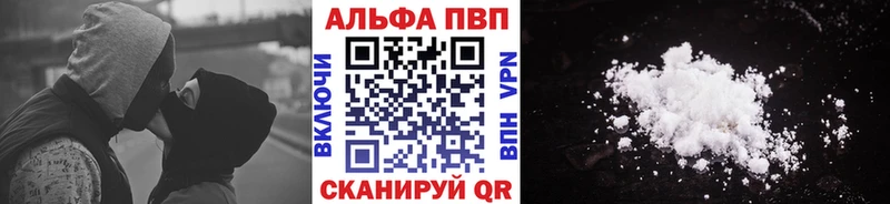Alfa_PVP СК Лысьва
