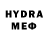 МДМА VHQ Viktoria Vadro