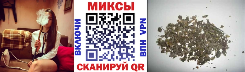 Бутират Butirat  OMG маркетплейс  Лысьва 