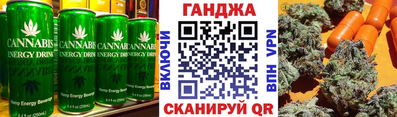 Canna-Cookies конопля  Лысьва 