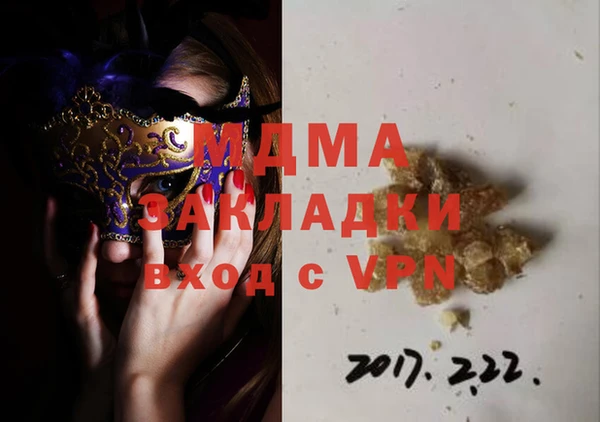 а пвп мука Алзамай