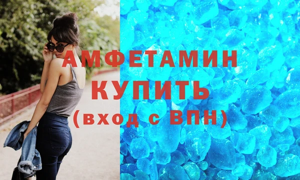 наркотики Алексеевка