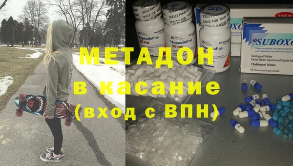 наркотики Алексеевка