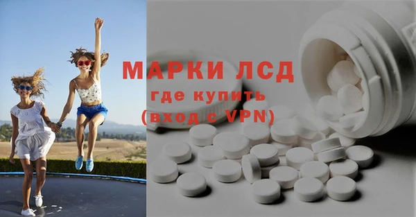 наркотики Алексеевка