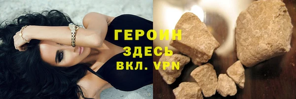 jwh Покровск