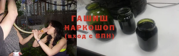 а пвп мука Алзамай