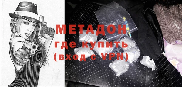 кокаин колумбия Алексин