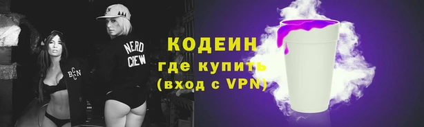наркотики Алексеевка
