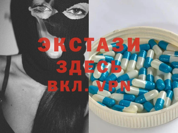 кокаин колумбия Алексин
