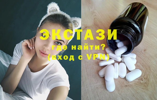 наркотики Алексеевка