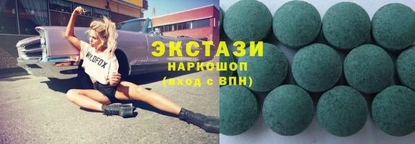 наркотики Алексеевка