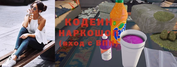 кокаин колумбия Алексин