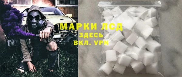 наркотики Алексеевка