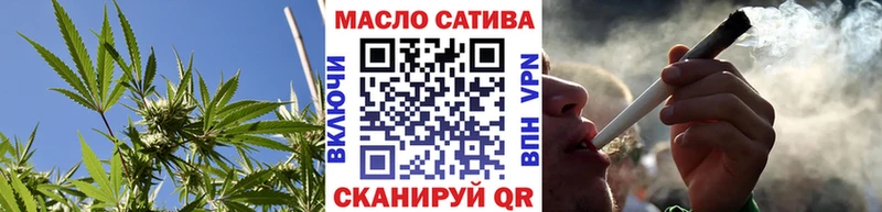 Дистиллят ТГК вейп с тгк Лысьва