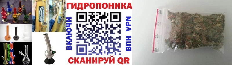 Шишки марихуана White Widow  даркнет сайт  это клад  Лысьва 